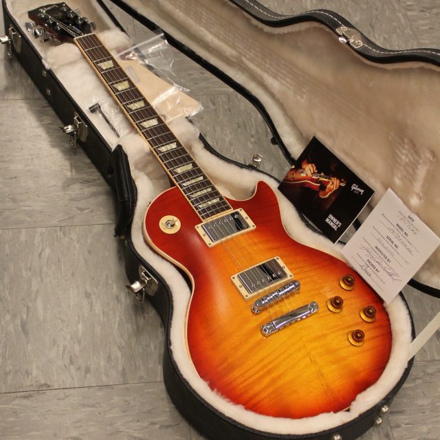Gibson Les Paul Standard 2011 Kitarakuu